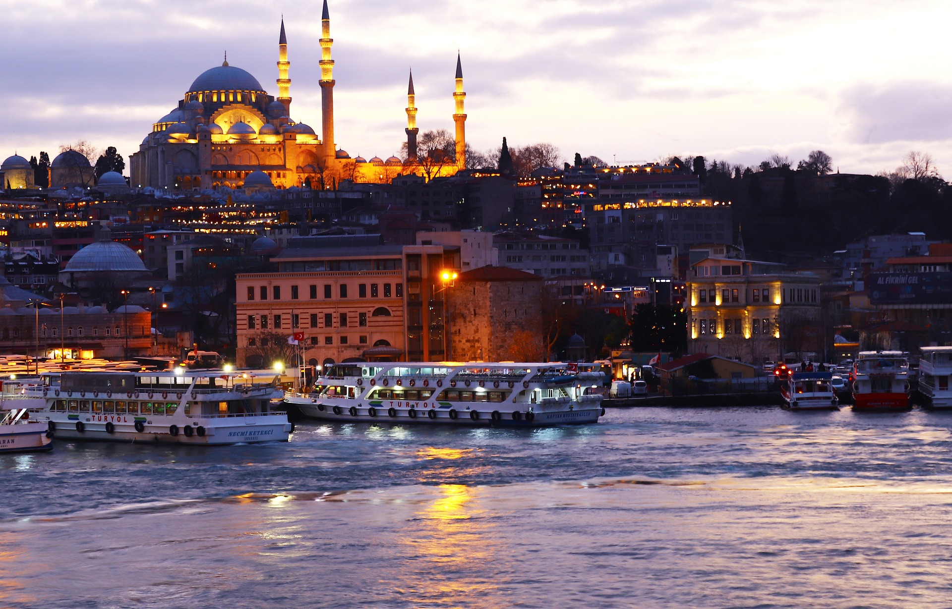 İstanbul'da Ramazan Etkinlikleri